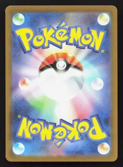 Pokemon Fan Club 028/032 Pokemon TCG Classic Blastoise NM Japanese Pokemon Card - Image 2