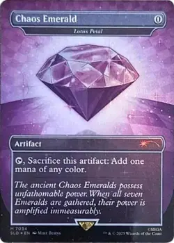 MTG English Chaos Emerald - Lotus Petal (7034) NM Foil Secret Lair - Image 1