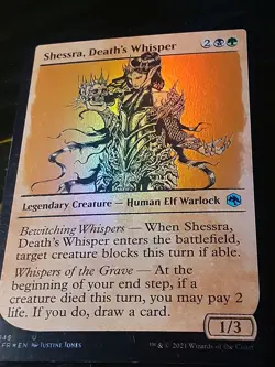 Shessra Death's Whisper Showcase FOIL , Adventures F R , NM ,MTG,FREE SHIPPING - Image 2