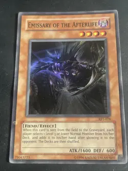 Emissary of the Afterlife AST-076 Ancient Sanctuary hp - Image 1