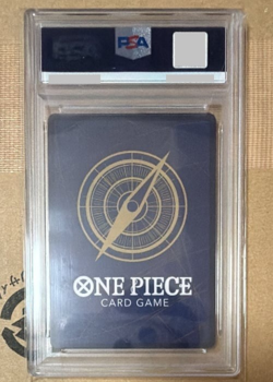 PSA 9 Boa Hancock OP14-112 Special Alternate Art One Piece Card 2025 Japanese - Image 2