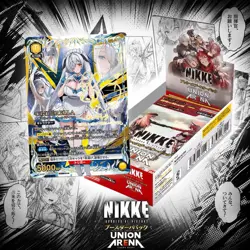 [JPN] Union Arena - Goddess of Victory: Nikke Precious Booster Box (US SELLER) - Image 1