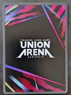 Union Arena Shuna C* UE20BT/TSK-2-006 That Time I Got Reincarnated as a Slime - Image 2