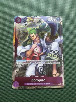 LP One Piece Zoro-Juurou OP05-067 rare French Promo 1st Anniversary - Image 1