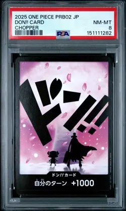 ONE PIECE JAPANESE PRB02-THE BEST- VOL.2 DON!! CARD TONY TONY CHOPPER PSA 8 - Image 1