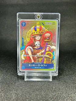 【LP】ONE PIECE Card Monkey D. Luffy P-043 Promo Weekly Shonen Jump Japanese - Image 1