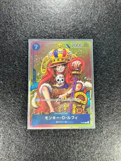 【LP】ONE PIECE Card Monkey D. Luffy P-043 Promo Weekly Shonen Jump Japanese - Image 2