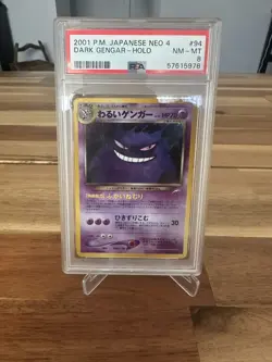 2001 POKEMON JAPANESE NEO 4 #94 DARK GENGAR-HOLO PSA 8 - Image 1
