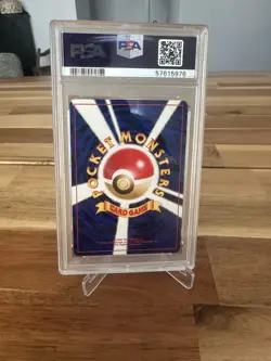 2001 POKEMON JAPANESE NEO 4 #94 DARK GENGAR-HOLO PSA 8 - Image 2
