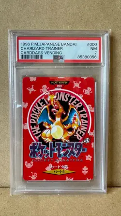 1996 POKEMON JAPANESE BANDAI CARDDASS VENDING #000 CHARIZARD TRAINER PSA 7 - Image 1