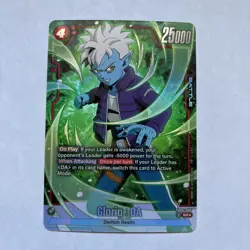 Glorio: DA, Demon Realm, Dragon Ball Super ccg card game Fusion World - Image 1
