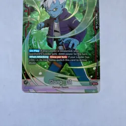 Glorio: DA, Demon Realm, Dragon Ball Super ccg card game Fusion World - Image 4