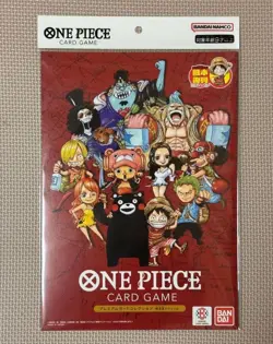 Premium Card Collection Kumamoto Prefecture Special Booklet Only One Piece Card - Image 1