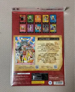 Premium Card Collection Kumamoto Prefecture Special Booklet Only One Piece Card - Image 2