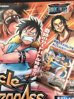 One piece Miracle Battle carddass Display Sheet Machine insert MBC OP01 & 02 - Image 5