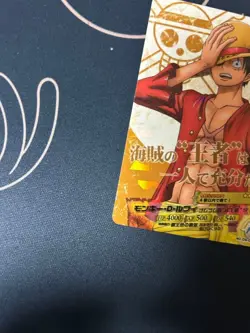 One Piece AR Carddass Luffy no.04-03 UC Japanese - Image 4
