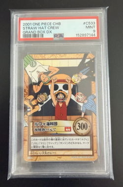 PSA 9 One Piece Carddass Hyper Battle Luffy Zoro Nami Sanji Usopp C533 Grand Box - Image 2