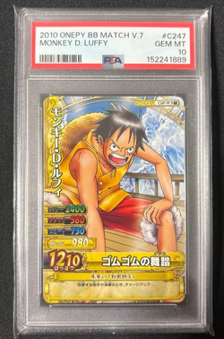 PSA 10 One Piece BB Match V.7 Monkey D . Luffy Japanese 2010 C247 GEM MT Rare - Image 1