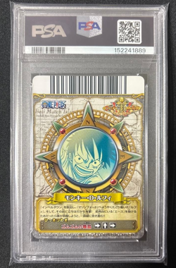 PSA 10 One Piece BB Match V.7 Monkey D . Luffy Japanese 2010 C247 GEM MT Rare - Image 2
