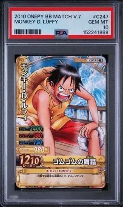 PSA 10 One Piece BB Match V.7 Monkey D . Luffy Japanese 2010 C247 GEM MT Rare - Image 3