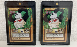One Piece Carddass Promo Card C-J3 Pandaman 2000 Japanese set of 2 - Image 1