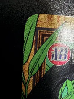 One Piece Carddass Promo Card C-J3 Pandaman 2000 Japanese set of 2 - Image 3