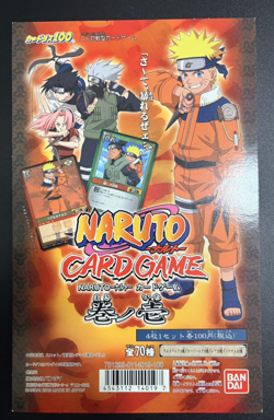 2002 Naruto Card Game Carddass Volume 1 Display Sheet Carddass Machine insert - Image 2