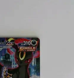 Umbreon VMAX TG23/TG30 Pokemon Card TCG Brilliant Stars Trainer Gallery Card - Image 4