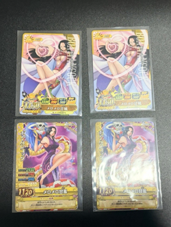 One piece Carddass Hyper Battle Miracle Battle Carddass set of 24 Japanese - Image 4