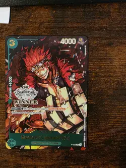 Eustass"Captain"Kid (Store Championship Vol. 2 Winner) P-003 One Piece Promotion - Image 3