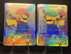 Pikachu Mario & Luigi JP Pokemon Holo Foil Card Collectible/Display Custom - Image 1