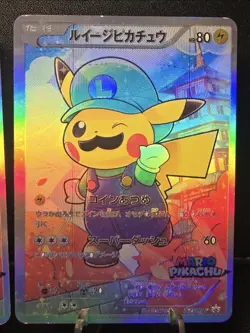 Pikachu Mario & Luigi JP Pokemon Holo Foil Card Collectible/Display Custom - Image 5