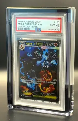 ✨⚫2-Pack CLEAR+BLACK PSA Display Case Graded Card Slab Protector CARD GUARD - Image 4