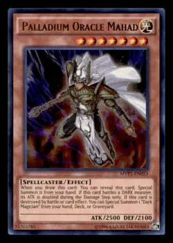 Palladium Oracle Mahad UR The Dark Side of Dimensions Movie Pack MVP1-EN053 - Image 1