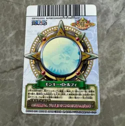 PREORDER Monkey D. Luffy PJ-011-W Japanese One Piece Berry Match Promo Card 2011 - Image 2