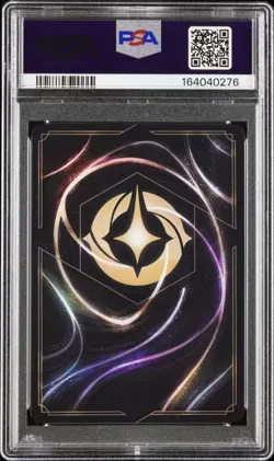 🚀👨‍🚀 2026 DISNEY LORCANA WILDS UNKNOWN ICONIC #241 BUZZ LIGHTYEAR PSA 10 - Image 2