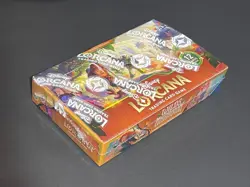 Wilds Unknown Booster Box - Disney Lorcana TCG - Sealed - Image 1