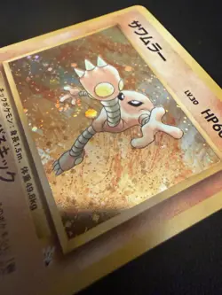 Pokemon card TCG Hitmonlee No.106 Holo Rare Fossil Japanese Swirl NM - Image 2