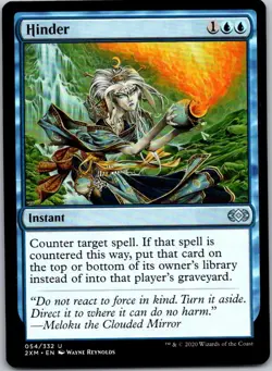 Magic the Gathering Hinder Double Masters MTG Free Shipping! - Image 1