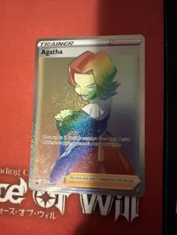 Agatha (Rainbow Rare) - 210/198 Pokemon TCG Ultra Rare Chilling Reign - Image 1