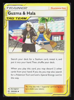 Guzma & Hala Uncommon Pokemon SM - Cosmic Eclipse 193/236 LP - Image 1