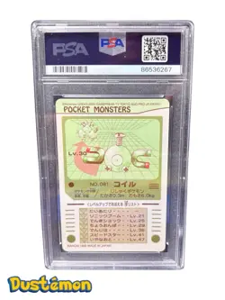 PSA 10 Gem Mint Magnemite No. 081 Carddass 1997 Japanese Card Graded - Image 2