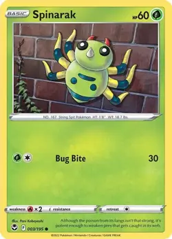 Pokemon TCG Silver Tempest Single Cards - You Pick All Cards! (4+ = 75% Off) - Image 3