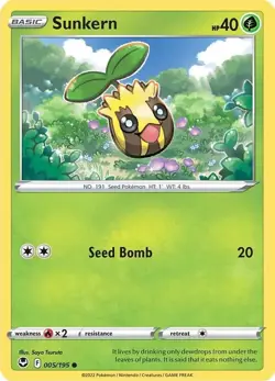 Pokemon TCG Silver Tempest Single Cards - You Pick All Cards! (4+ = 75% Off) - Image 5