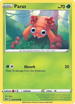 Pokemon TCG Lost Origin Single Cards - You Pick All Cards! (4+ = 75% Off) - Image 4