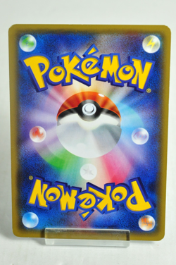 Pokemon Card Snorunt 008/032 1st ED C CP3 PokeKyun Collection 2016 Japanese MP - Image 4