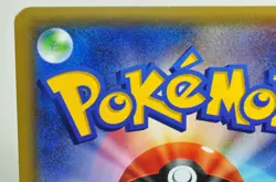 Pokemon Card Snorunt 008/032 1st ED C CP3 PokeKyun Collection 2016 Japanese MP - Image 5