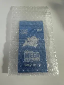 Pokemon Korea Mega Festa 2026 Magikarp Promo Card 040/M-P (Sealed) - Image 4