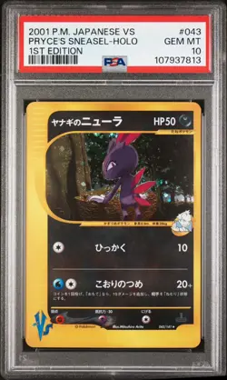 Pokemon Pryce's Sneasel 2001 PSA 10 First Edition Japanese vs Holo Card 043/141 - Image 1