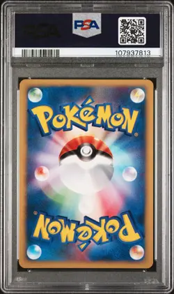 Pokemon Pryce's Sneasel 2001 PSA 10 First Edition Japanese vs Holo Card 043/141 - Image 2